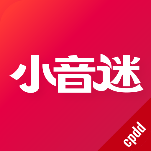 魅影直播 app迷聊天平台下载v1.0.5 官方版